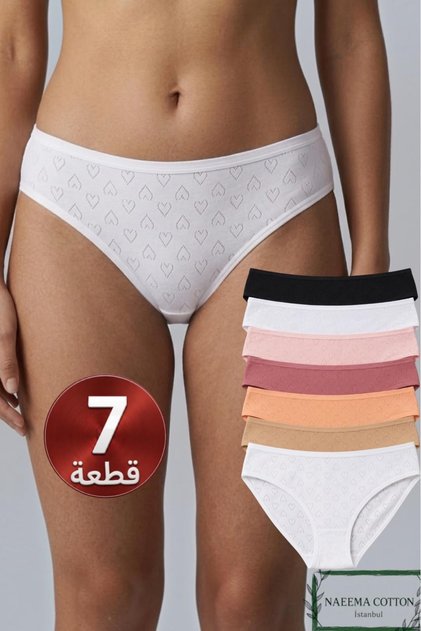 7-Pack Women's Multicolor Bikini Pointelle Panties 100% Cotton Panties