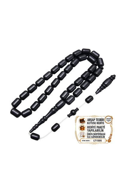 Korean Marble Prayer Beads Lt1505