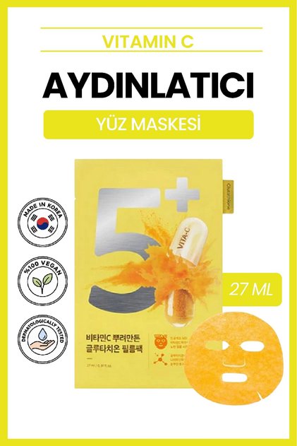 No.5 Vitamin Spotlight Sheet Mask 27ml (1 PC) - Brightening Sheet Mask Containing Vitamin C