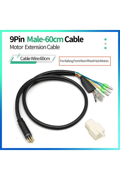 60CM Male Julet Electric Bicycle Wheel Hub Motor Cable Extension Line 9-Pin Conversion Line Waterpro