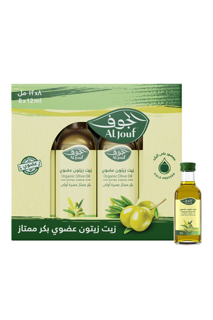 زيت زيتون الجوف العضوي " عبوة صغيرة" 12 مل * 8 قاروره