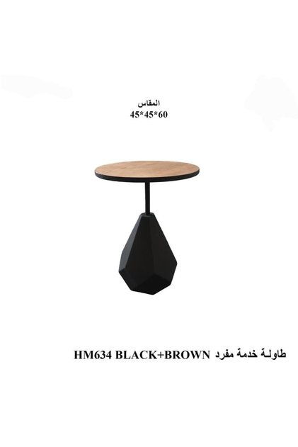 طاولة خدمة هندسية سطح خشبي وقاعدة معدنية – أسود وخشبي