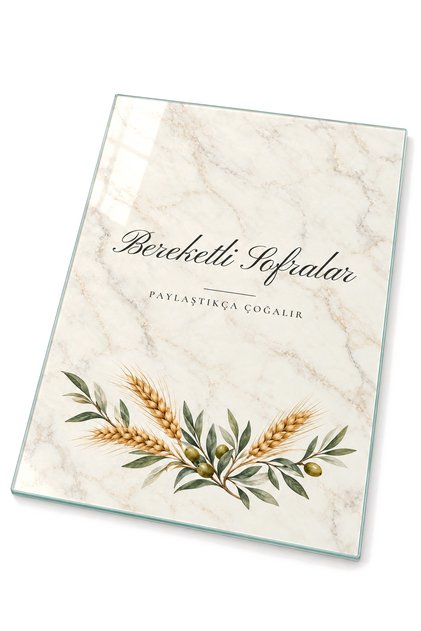 Kitchen Patterned Tempered Glass Cutting Board 25X35 cm Floral and Textured Presentation Board
