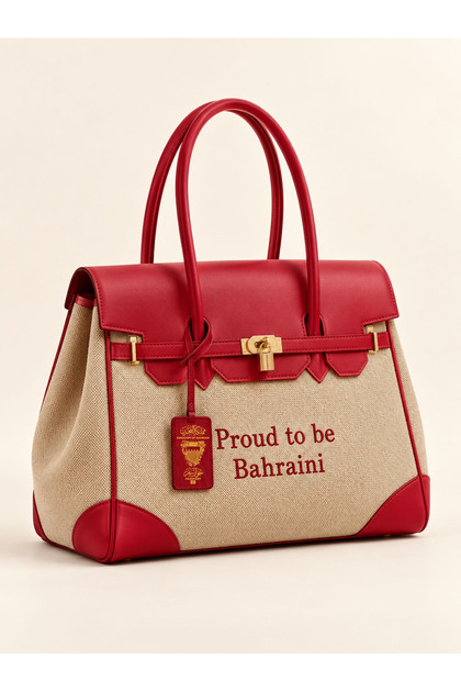 Bag Proud to Be Bahraini