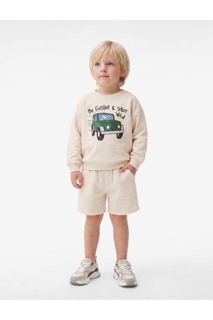 Beige Plain Baby Boy Shorts