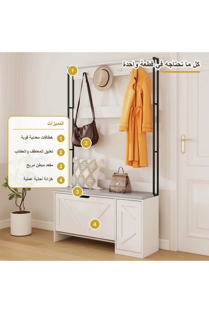 White Wood Grain Hall Tree with Shoe Storage Bench, Entryway Coat Rack Organizer with Hooks and Shelves