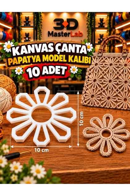 10 X 10 Daisy Canvas Knitting Pattern Flower Bag Motif Pattern 10 Pieces