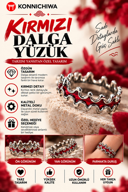 Red Wave Patterned Unisex Ring – Modern Alternative Model