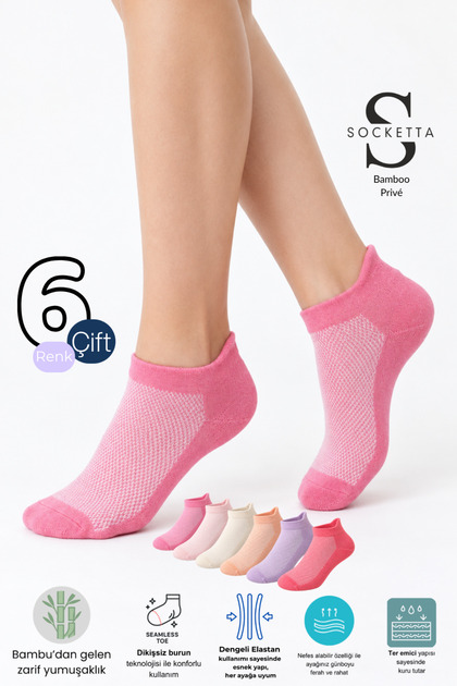 6 Pack Mixed Color Women's Bamboo Seamless Flexible Summer Booties Socks - Premium