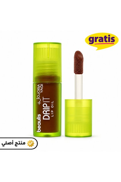 DRIP IT Lip Oil, Bestselling Chocolate Texture, No. 197 (Original Products)