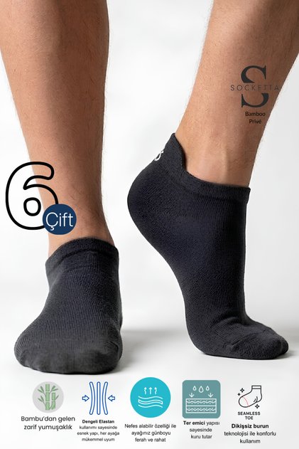 6 Pack Anthracite Men's Bamboo Seamless Flexible Summer Booties Socks - Premium