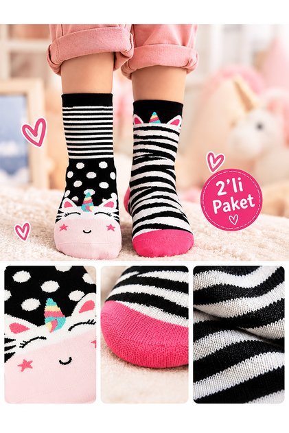 Girl's Zebra Patterned Cotton Black 2-Pack Socks 2-9 Years