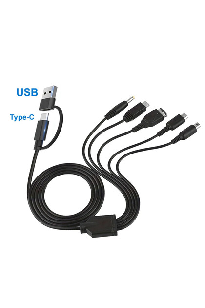 USB A C to 5 in 1 5 In 1 USB C Charging Cable For Nintendo New 3DS Xl Nds Lite Ndsi Ll Wii U Charger