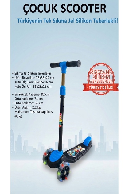 Toys Işıklı Silikon Jel Tekerlekli Ayarlanabilir Yükseklik Fonksiyonlu Çocuk Scooter
