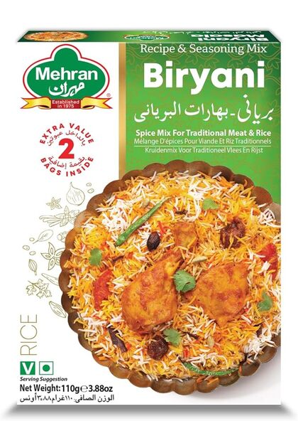 Biryani Masala, 110g | Authentic Indian Spice Blend for Flavorful Biryani & Rice Dishes | Hal