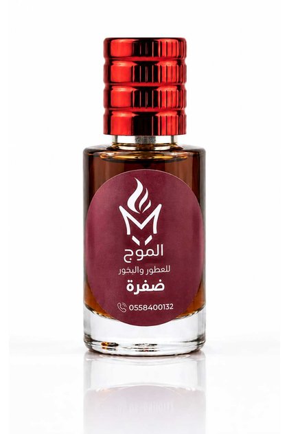 عطر Khamra Dhafra