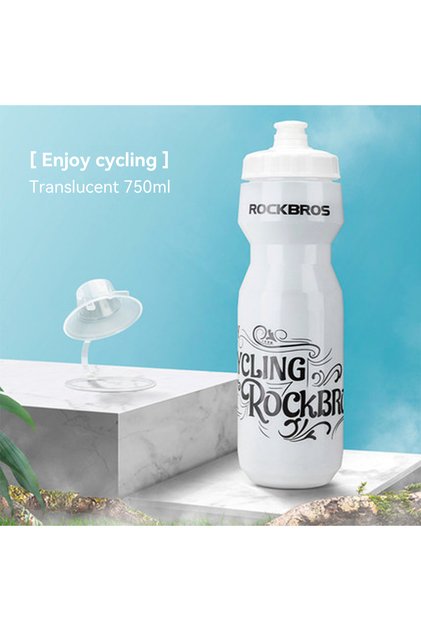 DCBT69D Bicycle Water Bottle 750ML Big Capacity Portable Squeeze Mug Cycling Kettl