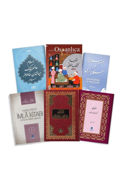Osmanlıca 3. Kur Seti