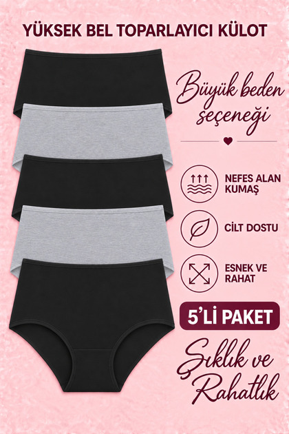 High Waist Women's Panties Black Gray 5 Pieces