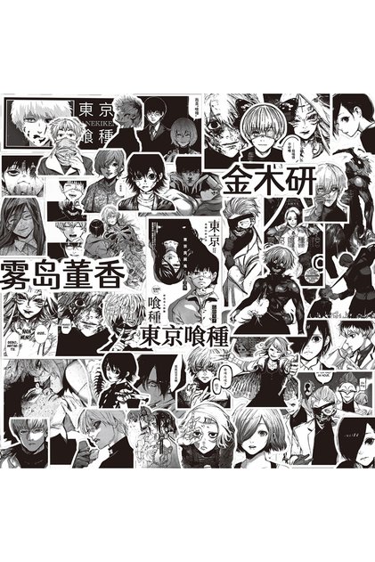 10PCS 10/30/70pcs Black White Anime Tokyo Ghoul Stickers Kaneki Ken Cartoon Sticker Water Bot