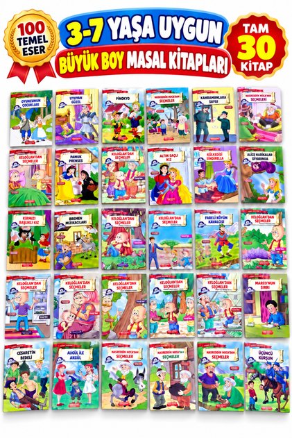 1. Large Size Story and Fairy Tale Set for Class and Kindergarten 30 Books