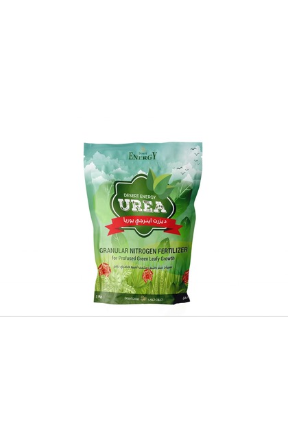 Urea - 1 kg