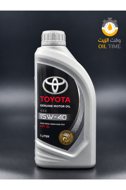 زيت محرك تويوتا الأصلي 15W-40 لسيارات الدفع الرباعي (4x4) - (1 لتر)
