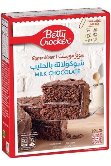 خليط كيك الشوكولاتة بالحليب 430 جرام