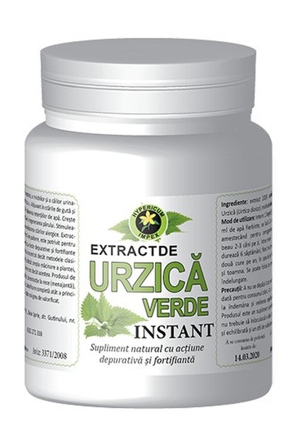 Πράσινη τσουκνίδα εκχύλισμα instant Hypericum, συμπλήρωμα διατροφής, 70 g