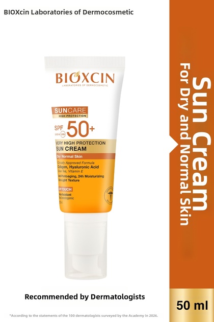 SPF 50 Sun Care - Very High Protection Sun Cream 50ml, Collagen Hyaluronic Acid, Dry and Normal Skin