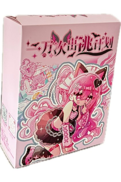 Random 1Ppcs 10000 Escapes Plans Bjd Runs Towards Free Crazy Pretty Movable Desktop Decoration Coll