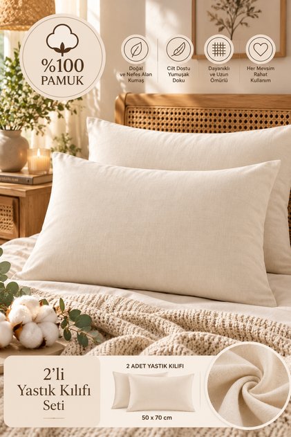 100% Cotton 2-Piece Pillow Case - Beige