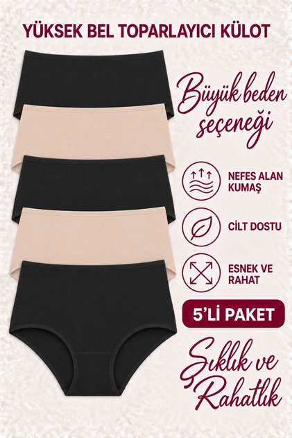 High Waist Women's Panties Black Ten 5 Pieces