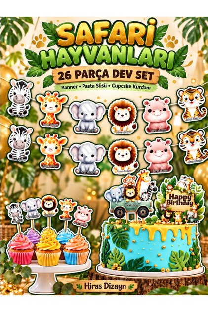 Kuromi54 Safari Animals Themed 26Pcs Giant Set Birthday Ornament Banner Cake Toothpick Cupcake