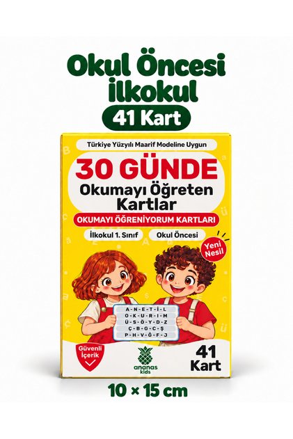 30 Günde Okumayı Öğreten Kartlar - 41 Kart - 1. Sınıf ve Okul Öncesi - Maarif Modeline Uygun- BÜYÜK BOY