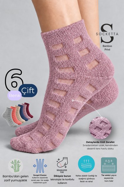 6-Piece Mixed Color Women's Bamboo Self-Patterned Flexible Reverse Towel Booties Socks - Premium