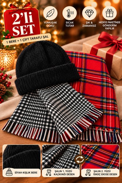 Women's Red Plaid Scarf and Black Beanie Set: 2-Piece Winter Scarf and Beanie Set - New Year's Gift