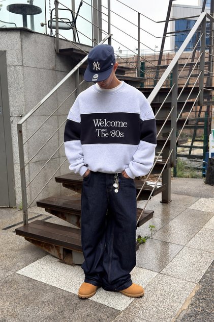 Arcade Melange Sweatshirt