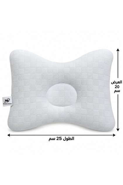 Newborn Baby Head Pillow with Butterfly Design and Center Cavity - Soft and Comfortable Baby Pillow - Newborn Baby Pillow - Baby Supplies and Accessories