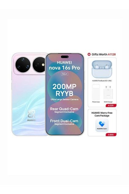 هاتف نوفا 16s Pro 5G+ بشريحتين، ذاكرة وصول عشوائي 12 جيجابايت + 256 جيجابايت، مع سماعات FreeBuds SE 4 بخاصية إلغاء الضوضاء النشطة وشاحن 100 واط + غطاء حماية + خدمة ما بعد البيع بدون قلق - إصدار الشرق الأوسط