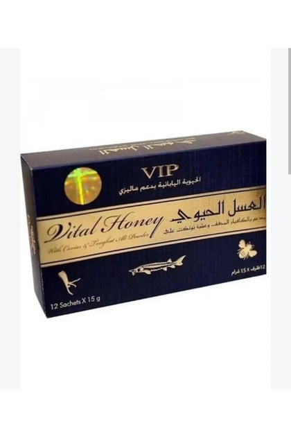 Malaysian Organic Honey from Natural Herbs