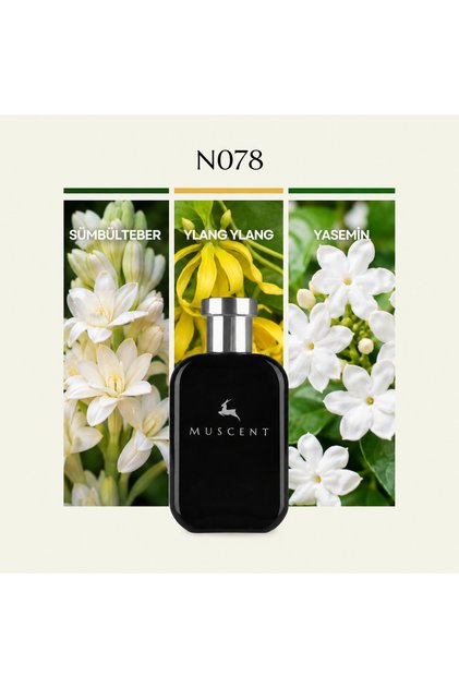 N078 SuprBouquet 50 ml.