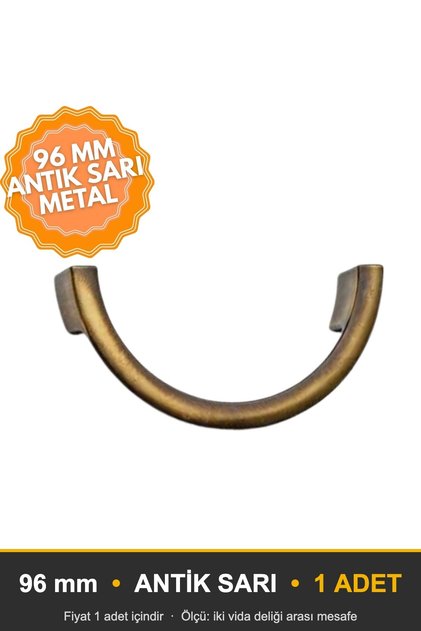 Moon C Antique Yellow 96 mm Handle, Luxury Country Kitchen Furniture Cabinet Drawer Handle