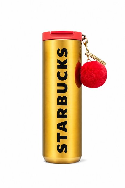 ® Stainless Steel Thermos - with Pompom - Gold Color - 473 ml -