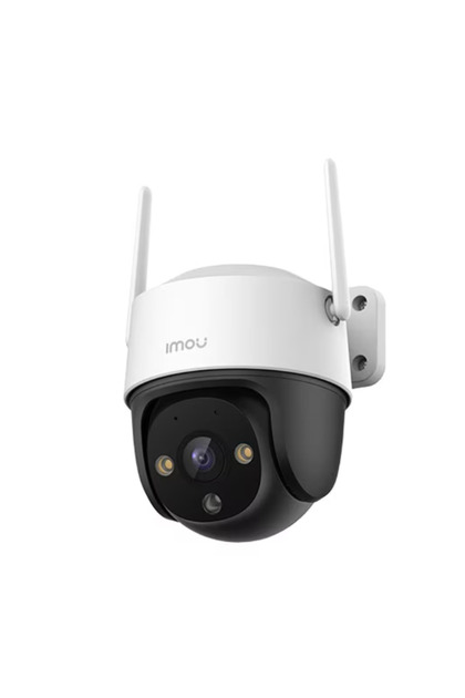 Cameră de supraveghere wireless Cruiser 2C IPC-S7CP-5M0WE PTZ