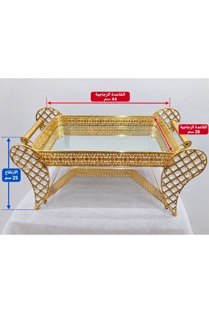 طاولة خدمة زجاج مع كريستال مذهب