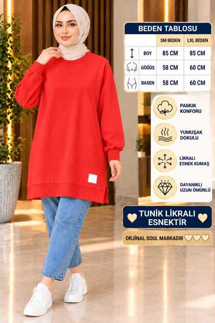 Tunic, Modest Tunic, Two-Ply Jersey, Solid Color