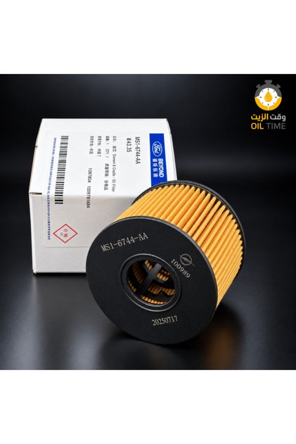 Genuine Ford Territory Oil Filter Ms1-6744-Aa
