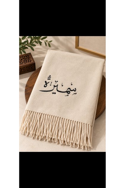 Distinctive Wool Shawl