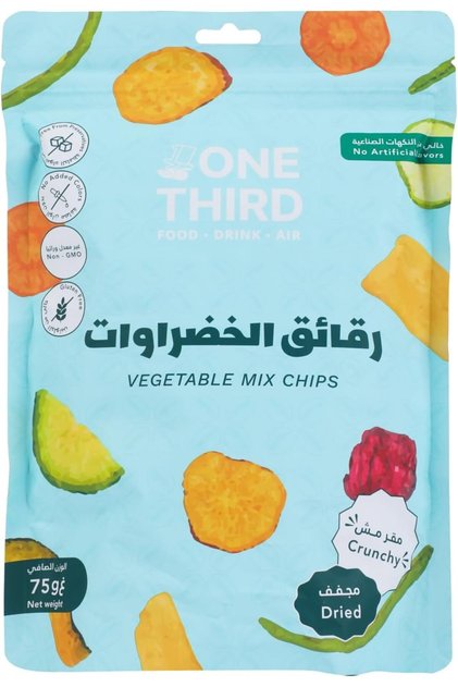 Vegetable Mix Chips 75g